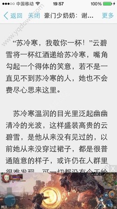 欧洲杯买球官方官网